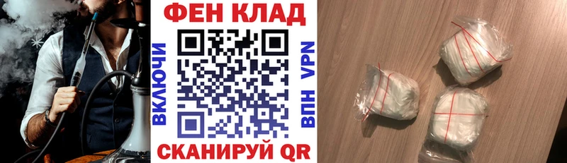 Amphetamine 97% Чистополь