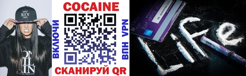 MEGA вход  Чистополь  COCAIN Перу 