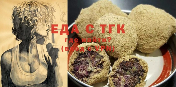 каннабис Армянск