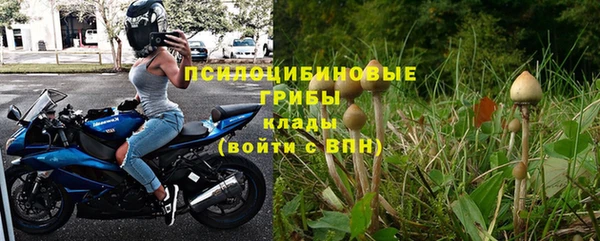каннабис Армянск