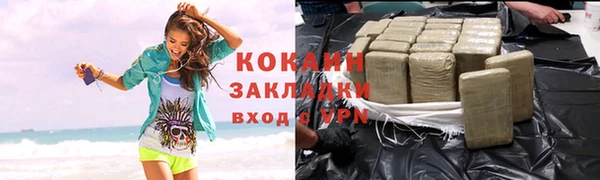 марки lsd Сатка