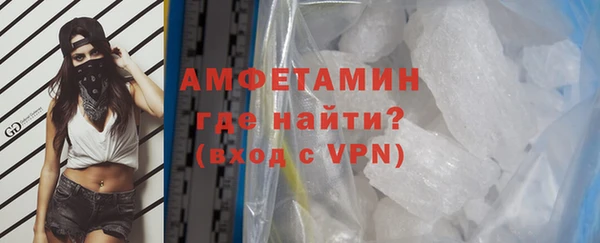 марки lsd Сатка
