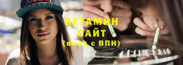 мефедрон Балабаново