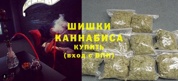 каннабис Армянск