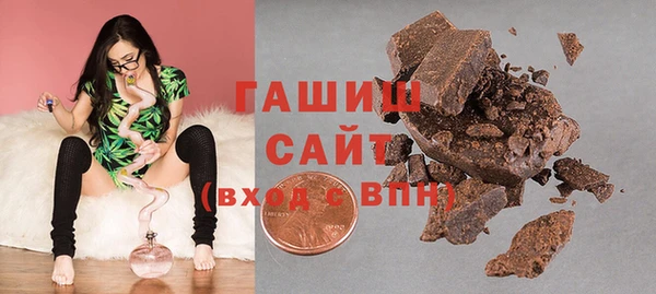скорость Алзамай