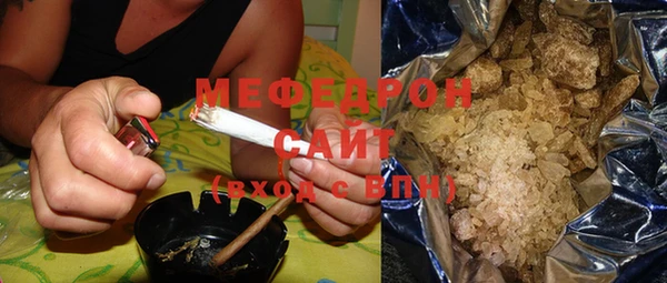 ГАЛЛЮЦИНОГЕННЫЕ ГРИБЫ Аркадак
