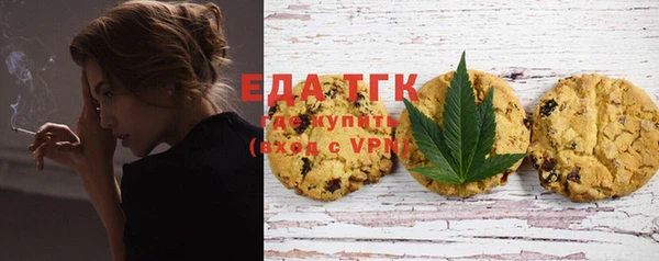 ГАЛЛЮЦИНОГЕННЫЕ ГРИБЫ Аркадак