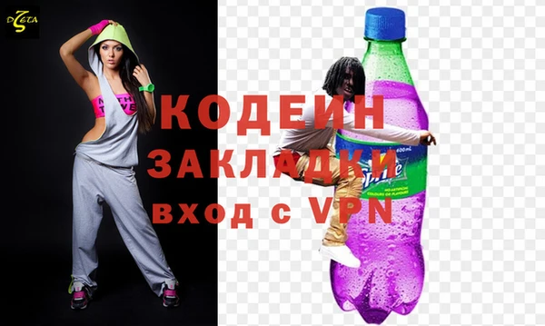 каннабис Армянск
