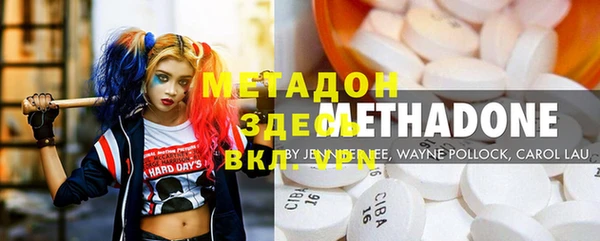 прущая мука Арсеньев